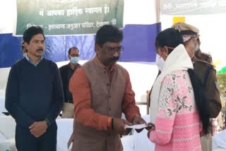 jharkhand jaguar celebrating 14th foundation day