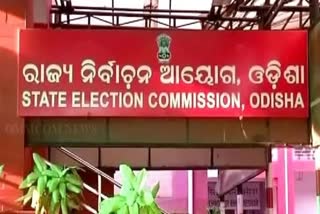 Panchayat  Polls: ରାତି ପାହିଲେ ତୃତୀୟ ପର୍ଯ୍ୟାୟ ଭୋଟ