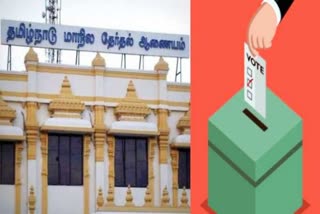 விழுக்காடு வாக்குகள் பதிவு