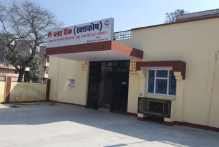 rudrapur blood bank