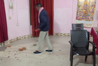 stone pelting in police station