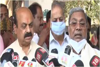 CM Bommai and siddaramaiah gave last respect to Actor Rajesh