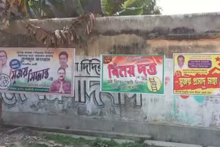 WB Civic Polls 2022 TMC Expels Two Leader for Their Independent Candidature in Kalna