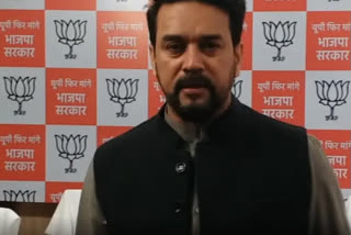 The BJP on Saturday dubbed Samajwadi Party as "friends of minority appeasement" and "anti-social", and alleged that it has links with terrorists involved in the 2008 Ahmedabad blasts.