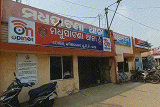 EWS Scam Update: ରିମାଣ୍ତରେ ସତ ଉଗାଳିଲା ରାଜା କରଣ