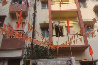 Kolhapur Shivjayanti