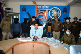 Dehradun Police arrested three accused