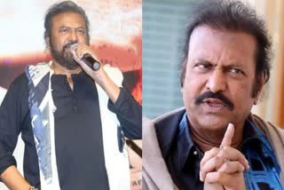 mohan babu