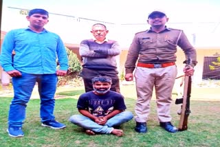 kidnapper arrested by Jaipur Police