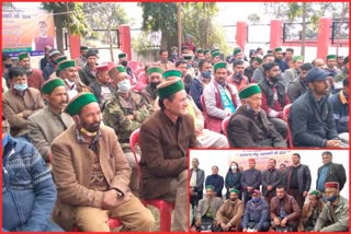 Sheep Farmer Awareness Camp in Nahan