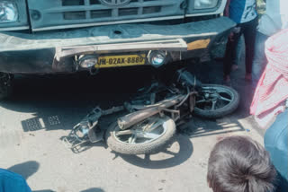 Road Accident in Ramgarh