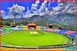T20 cricket match in Dharamshala