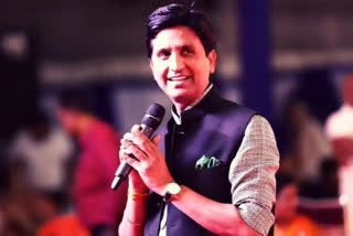 The Centre on Saturday decided to give 'Y' category security to former leader of Aam Aadmi Party (AAP) Kumar Vishwas.