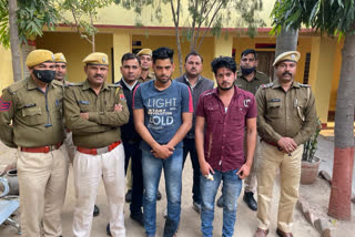 Bundi Police arrested accused of murder