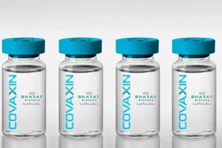 Covaxin to be evaluated as Covid-19 vaccine in USA  Bharat Biotech Covaxin  കൊവാക്‌സിനെ യു.എസ് കൊവിഡ് വാക്‌സിന്‍ കാന്‍ഡിഡേറ്റായി പരിഗണിക്കും  കൊവാക്‌സിന്‍ യു.എസില്‍  കൊവാക്‌സിനെക്കുറിച്ച് ഭാരത് ബയോടെക്.