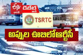 ETV Bharat Prathidwani on TSRTC Debts