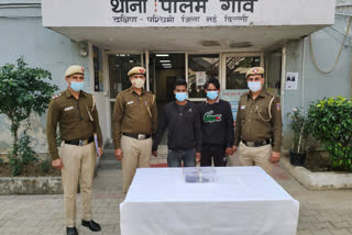 palam police arrested two accused in delhi