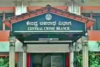 bengaluru-ccb-police-raid-on-illegal-dance-bar