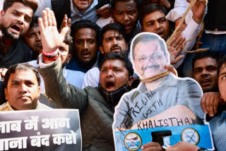 Indian Youth Congress holds protest against Delhi CM, seeks reply on Vishwas' allegations