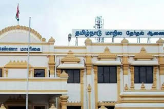 Tamil Nadu Urban Local Body Election poll Highlights