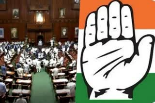 Congress sit in continues in the house