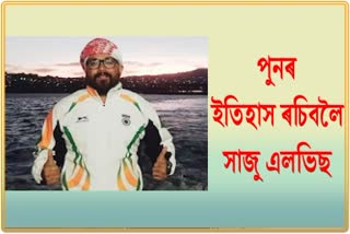 Elvis Ali Hazarika will try to swim about 168 km in the Arabian Sea