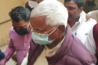 lalu prasad yadav