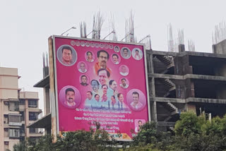 CM KCR Flex in Mumbai, kcr flex photos