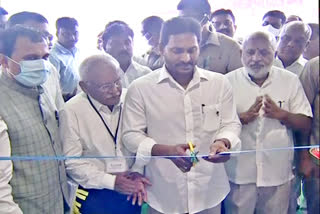 CM Jagan Kadapa tour