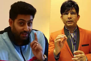 abhishek bachchan trolls kamaal r khan