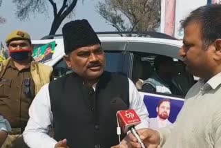 Peace Party Candidate On Assembly Election In Barabanki: 'بنکروں اور قریشیوں کے درد کی دوا بنیں گے'