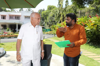 Former Karnataka CM BS Yeddyurappa enters Sandalwood