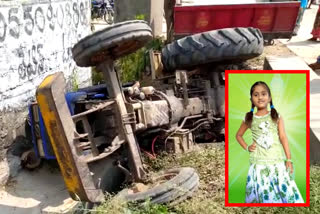 six years girl died in tractor accident driving by minor boy at maarupaaka