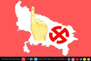 lucknow latest news  etv bharat up news  UP Assembly Election 2022  Uttar Pradesh Assembly Election 2022  UP Election 2022 Prediction  UP Election Results 2022  UP Election 2022 Opinion Poll  UP 2022 Election Campaign highlights  UP Election 2022 live  UP Assembly Election 2022  शांतिपूर्ण ढंग से संपन्न  तीसरे चरण का चुनाव  the third phase of elections  elections concluded peacefully  यूपी विधानसभा चुनाव 2022  तीसरे चरण का मतदान संपन्न  यूपी विधानसभा चुनाव  सुरक्षा के मुकम्मल इंतजाम  49 सीट जीती थी भाजपा