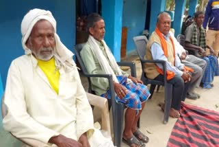 Surajpur farmer insurance money embezzlement case