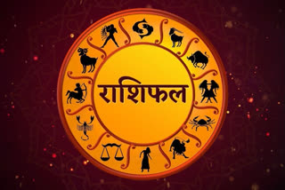 21 FEBRUARY 2022 HOROSCOPE