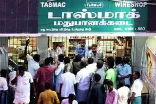 திணறிய டாஸ்மாக் கடைகள்