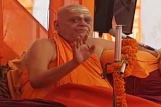 Shankaracharya of Govardhan Math Puri Swami Nischalananda Saraswati