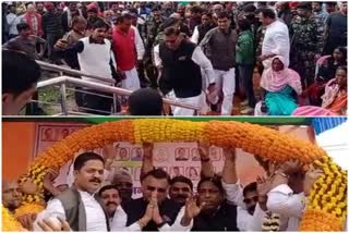 mla-kumar-jaimangal-singh-welcomed-jharkhand-congress-incharge-avinash-pandey-in-bokaro