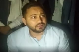 tejashwi yadav