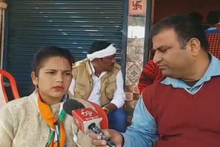 Congress Women Candidate in Barabanki: کانگریس کی خاتون امیدوار نہیں دے پاتی ہیں سوالوں کے جواب