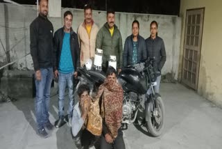 Drug peddlers in rudrapur