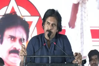 Pawan Kalyan Fell Down