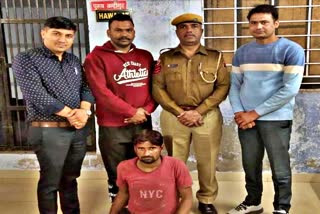 Cyber Fraud Arrested in Jaipur