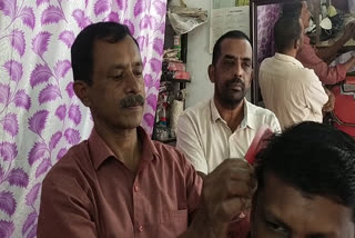 barber Charitable work  kerala special stories  ജീവകാരുണ്യ പ്രവർത്തനം  വൃക്ക രോഗിക്ക് ആശ്വാസമായി ബാര്‍ബര്‍