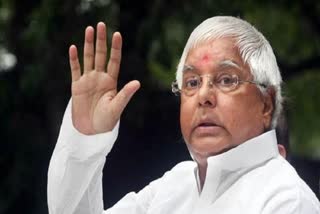 Lalu Yadav Fodder Scam