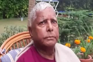 Lalu Prasad Yadav