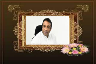 condolence to goutham reddy death