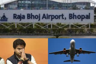 Flights from Bhopal to Nagpur, Goa and Gorakhpur till end of March 2022