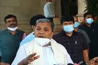 siddaramaiah reaction